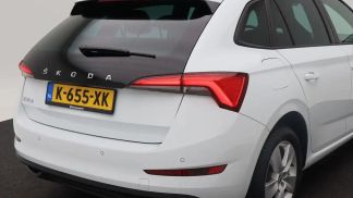 Leasing Hatchback Skoda Scala 2021