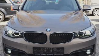 Leasing Sedan BMW 320 2017