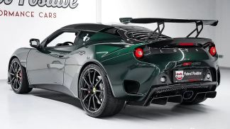 Leasing Coupe Lotus Evora 2019