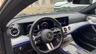 Finansowanie Coupé MERCEDES E 220 2022