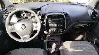 Leasing SUV Renault Captur 2014