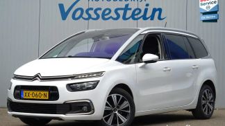 Leasing Hatchback Citroën GRAND C4 SPACETOURER 2019