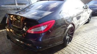 Finansowanie Coupé MERCEDES CLS 350 2011