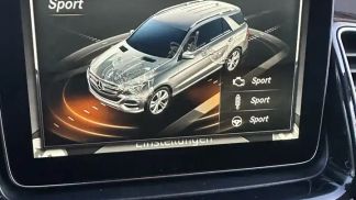 Finansowanie SUV MERCEDES GLE 250 2016
