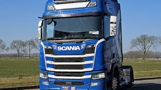 Finansowanie Ciągnik siodłowy Scania R500 2019