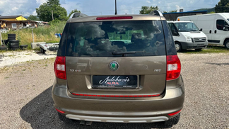 Lízing SUV Skoda Yeti 2013