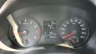 Leasing Hayon Kia Rio 2018