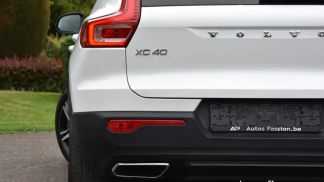 Leasing SUV Volvo XC40 2020