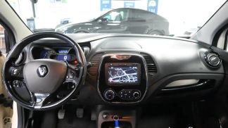 Leasing Hayon Renault Captur 2015