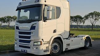 Finansowanie Ciągnik siodłowy Scania R580 2018