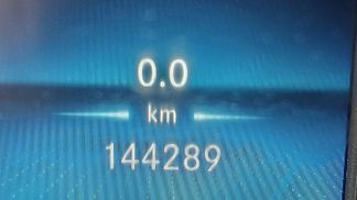 Leasing Fourgon Mercedes-Benz SPRINTER 314 2021
