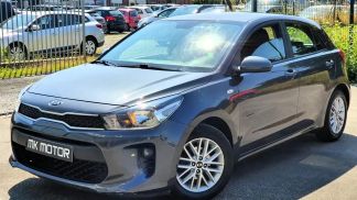 Leasing Hayon Kia Rio 2018