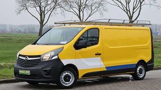 Finansowanie Van Opel VIVARO 1.6 2018