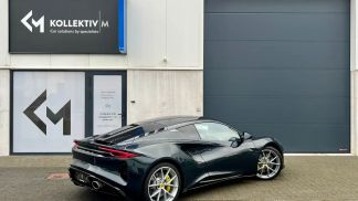 Finansowanie Coupé Lotus Emira 2023