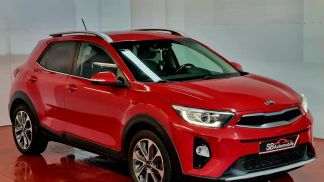 Finansowanie Sedan Kia Stonic 2017