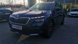 Leasing SUV Skoda Kamiq 2020