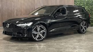 Finansowanie Wóz Volvo V60 2021