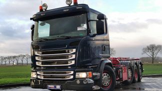 Leasing Truck (chassis) Scania G450 2014