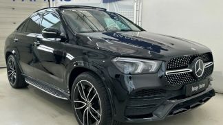 Finansowanie Coupé MERCEDES GLE 400 2022