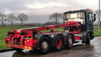 Leasing Truck (chassis) Scania G450 2014