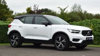 Leasing SUV Volvo XC40 2020