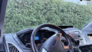Lízing Hatchback Ford Transit Custom 2017