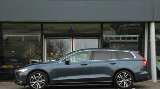 Finansowanie Wóz Volvo V60 2023