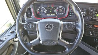 Finansowanie Ciągnik siodłowy Scania S520 2017