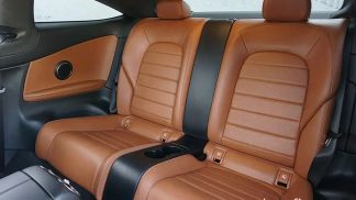 Finansowanie Coupé MERCEDES C 250 2016