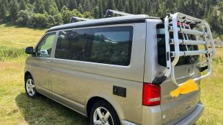 Financování Hatchback Volkswagen T5 California 2014