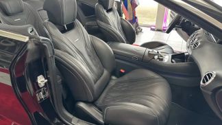 Finansowanie Zamienny MERCEDES S 63 AMG 2016