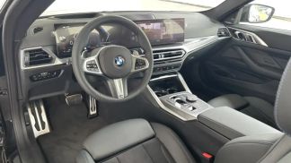 Finansowanie Coupé BMW 420 2024