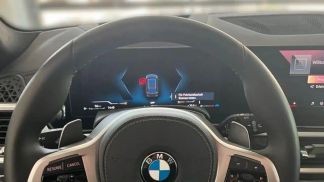 Finansowanie SUV BMW X7 2024