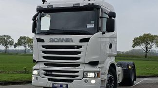 Finansowanie Ciągnik siodłowy Scania R450 2016