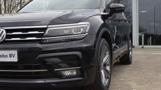 Leasing SUV Volkswagen Tiguan Allspace 2019