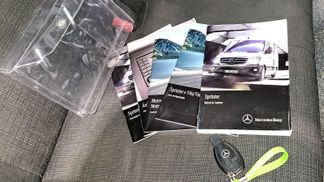 Leasing Fourgon Mercedes-Benz SPRINTER 313 2014