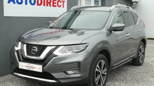 Nissan X-Trail 2021