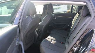 Finansowanie Wóz Peugeot 508 2020