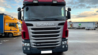 Finansowanie Ciągnik siodłowy Scania G 420 2012