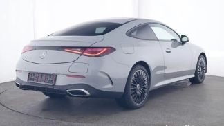 Finansowanie Coupé MERCEDES CLE 300 2024