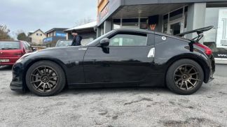 Leasing Coupe Nissan 370Z 2011