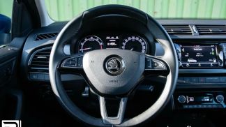 Leasing Wagon Skoda Fabia 2020
