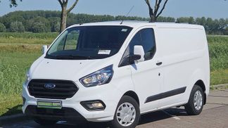 Finansowanie Van Ford TRANSIT CUSTOM 2.0 2018