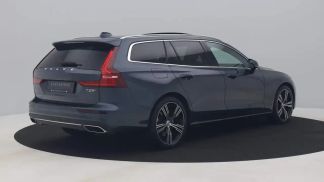 Finansowanie Wóz Volvo V60 2020