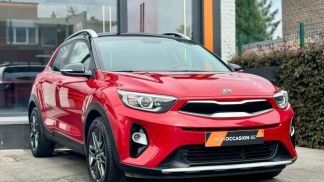 Finansowanie SUV Kia Stonic 2020