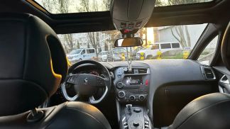 Finansowanie Sedan Citroën DS5 2014