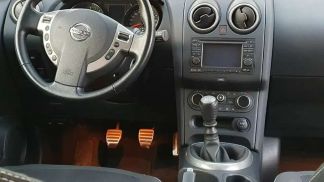 Leasing SUV Nissan Qashqai 2013