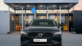 Finansowanie Wóz Volvo V60 2024