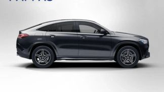 Finansowanie Coupé MERCEDES GLE 400 2023