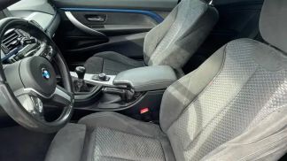 Finansowanie Coupé BMW 420 2015